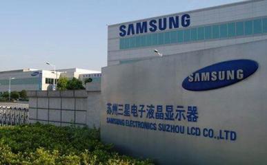 解密韓國三星電子:日掙7.5億人民幣,半導(dǎo)體貢獻(xiàn)8成利潤