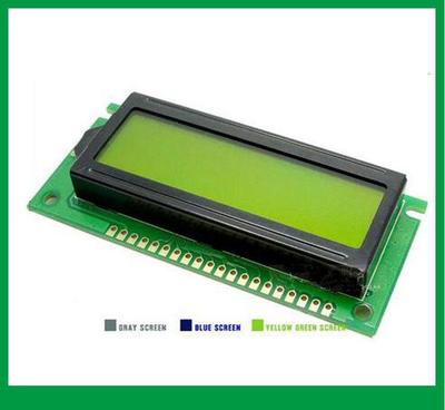 SED1520 COB模組12232液晶顯示屏 功能、價(jià)格與廠家全解析