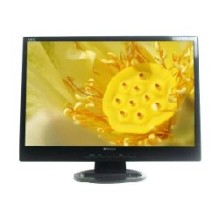 NEC 液晶顯示器 價(jià)格查詢、最新報(bào)價(jià)與購物指南