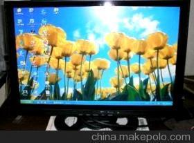 廣州市日欣電腦經營部 專業供應優質LCD液晶顯示器