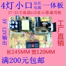 最新四路合路器返利優惠 選購指南與一淘網省錢攻略