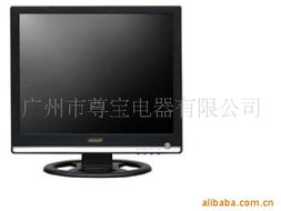 廣州市尊寶電器有限公司LCD液晶顯示屏產品列表
